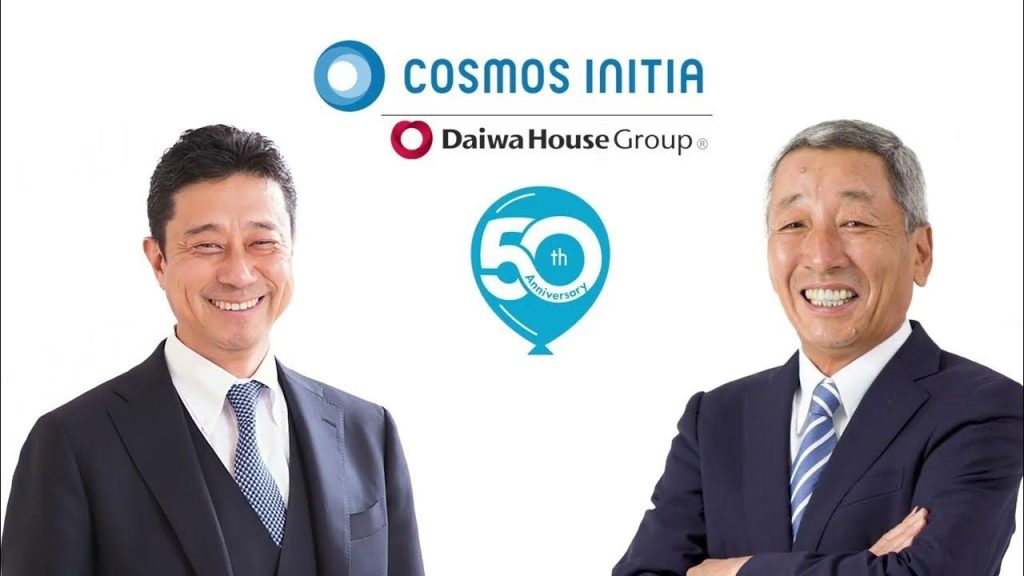 Cosmos Initia (thành viên Daiwa House Group) đã có hơn 50 năm kinh nghiệm trong ngành bất động sản.